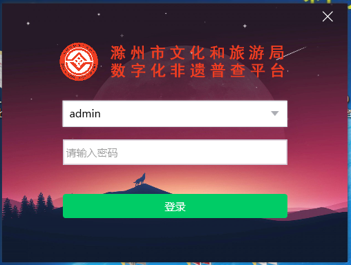 截图1.png